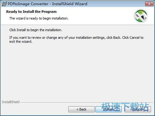 图：PDFtoImage Converter安装教程