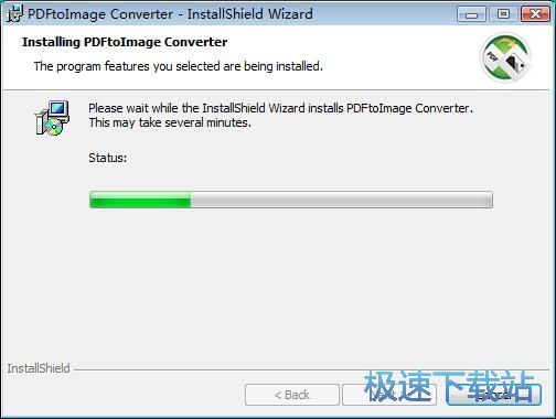 图：PDFtoImage Converter安装教程
