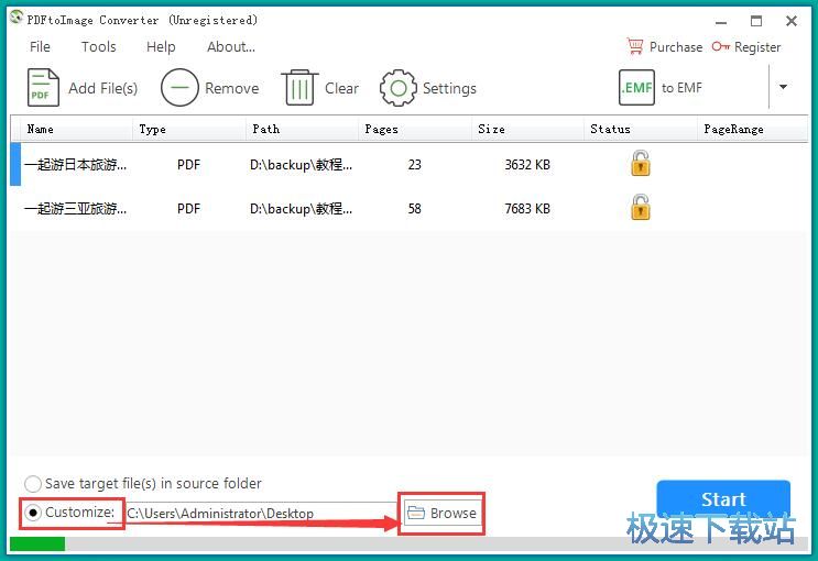 图：PDF转EMF教程
