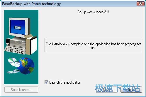 图：EaseBackup安装教程