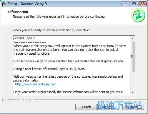 图：Second Copy安装教程