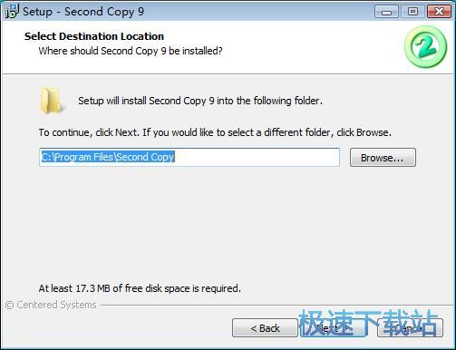 图：Second Copy安装教程