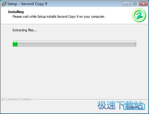 图：Second Copy安装教程