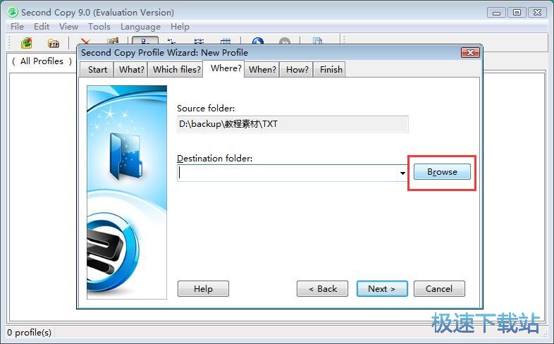 图：备份文件夹教程