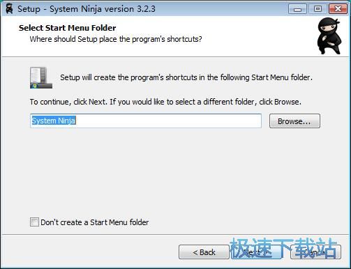图：System Ninja安装教程