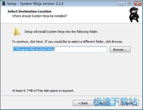 图：System Ninja安装教程
