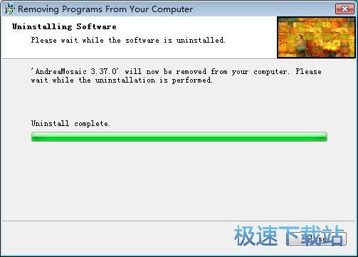 图：批量卸载软件教程