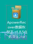 Apower Recover安装教程