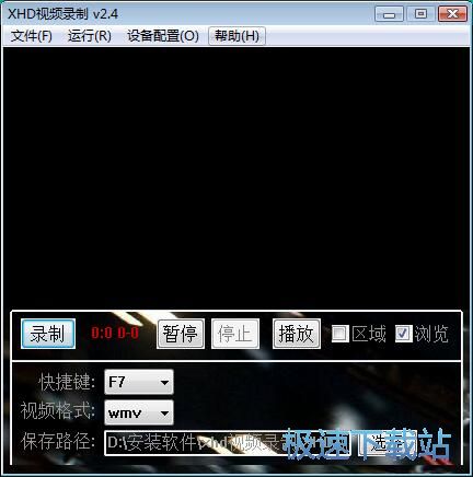 图：录制屏幕视频教程
