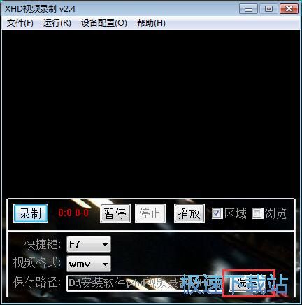 图：录制屏幕视频教程