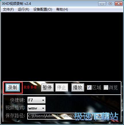 图：录制屏幕视频教程