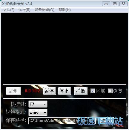 图：录制屏幕视频教程