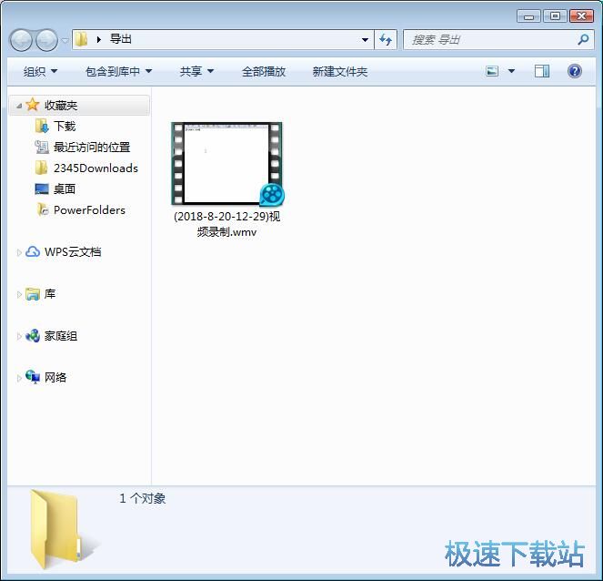 图：录制屏幕视频教程