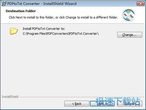图：PDFtoTxt Converter安装教程