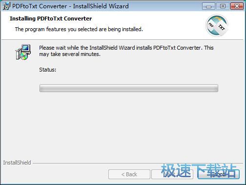 图：PDFtoTxt Converter安装教程