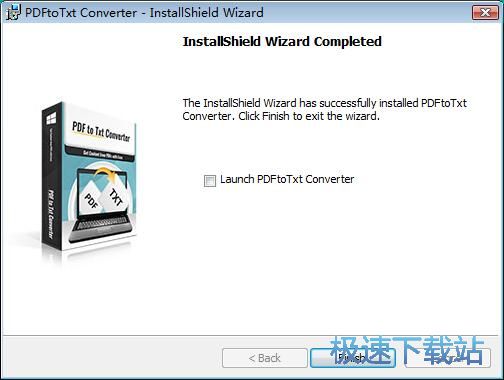 图：PDFtoTxt Converter安装教程