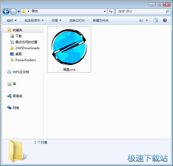 图：绘画教程
