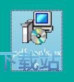 Mgosoft PDF tools安装教程