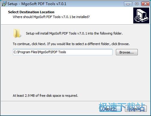 Mgosoft PDF tools安装教程