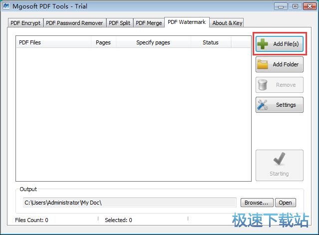 图：添加水印教程