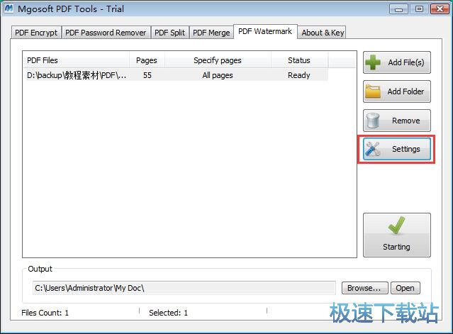 图：添加水印教程