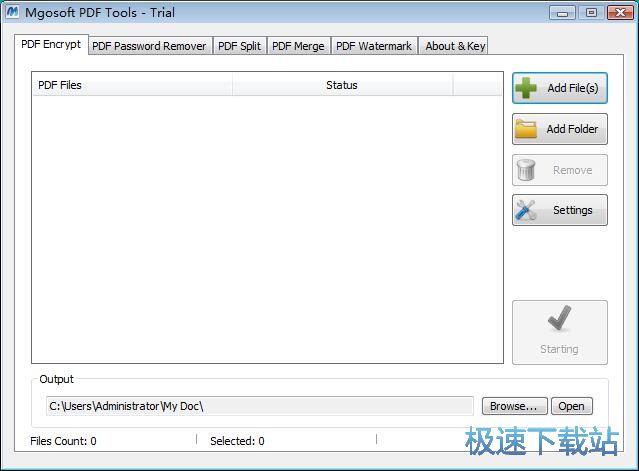 图：添加水印教程