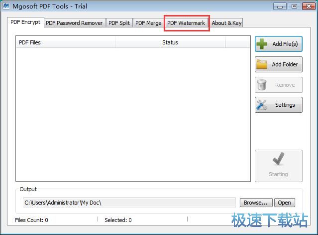 图：添加水印教程