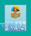 图：37abc浏览器安装教程