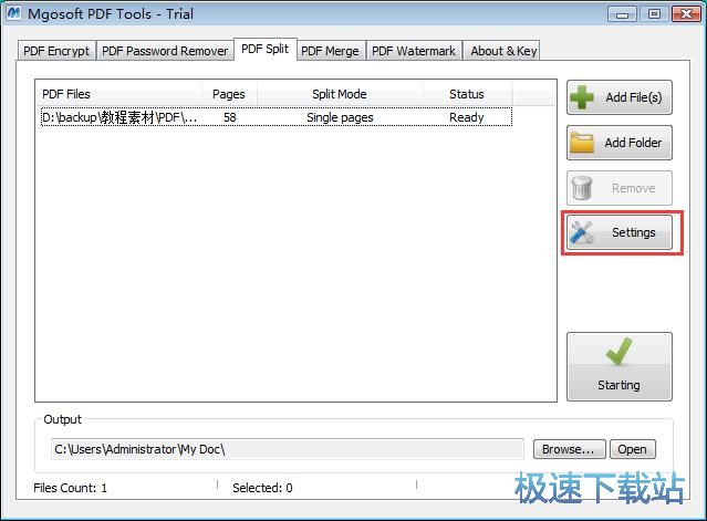 图：分割PDF教程