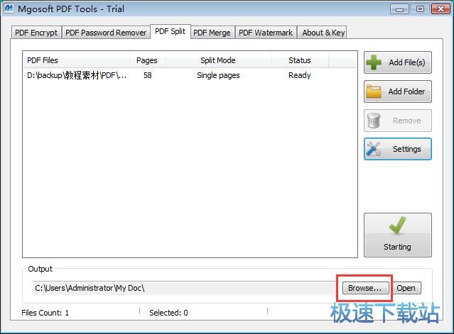 图：分割PDF教程