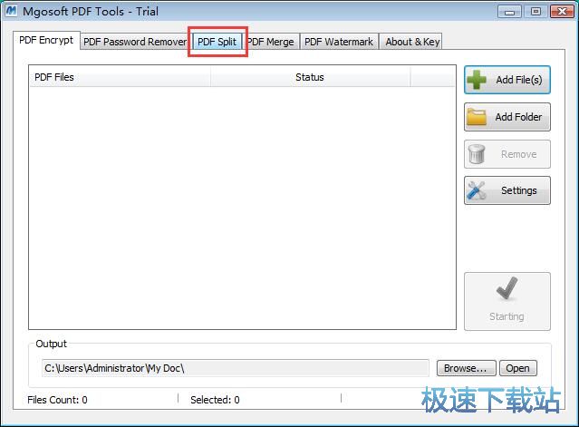 图：分割PDF教程