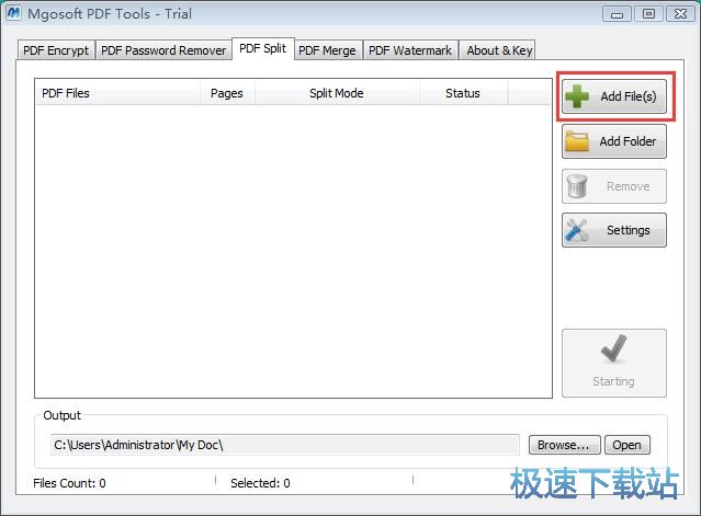 图：分割PDF教程