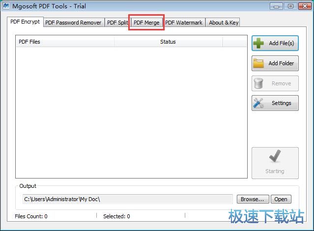 图：合并PDF教程