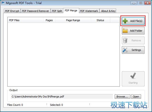 图：合并PDF教程