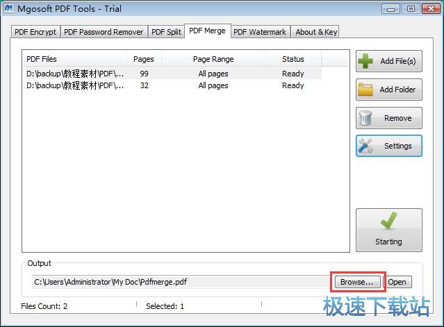 图：合并PDF教程