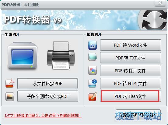 图：教程