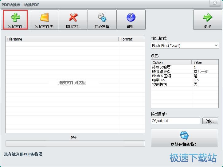 图：教程