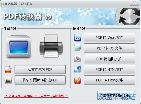 图：教程