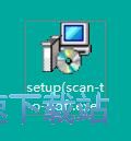 图：Boxoft Scan To PDF安装教程