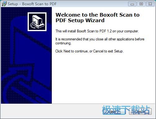图：Boxoft Scan To PDF安装教程