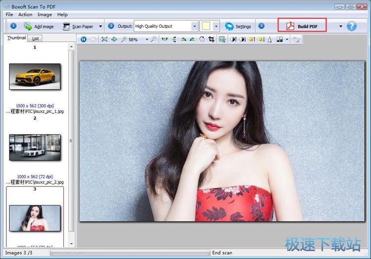 图：JPG合并PDF教程