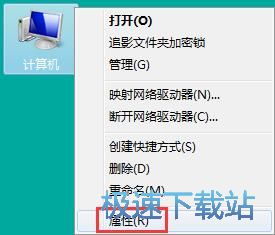 图：开启远程桌面连接