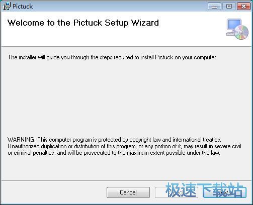 图：Pictuck安装教程