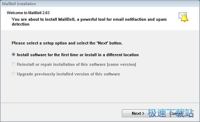 图：MailBell安装教程