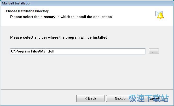 图：MailBell安装教程