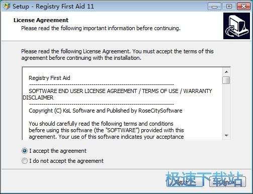 Registry First Aid安装教程