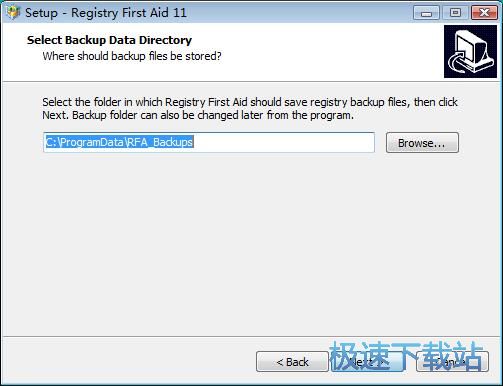 Registry First Aid安装教程