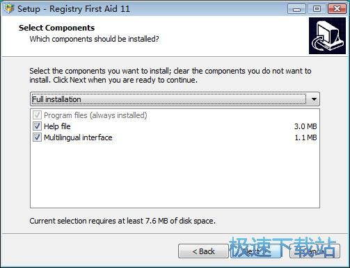 Registry First Aid安装教程