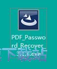 图：PDF Password Recovery安装教程