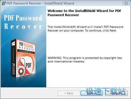 图：PDF Password Recovery安装教程